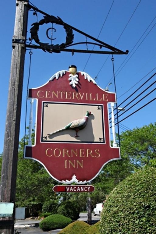Centerville Corners Inn المظهر الخارجي الصورة